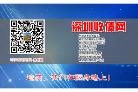 襄垣讨债公司成功追回消防工程公司欠款108万成功案例